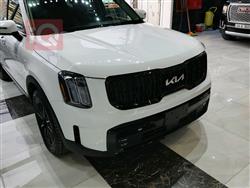 Kia Telluride